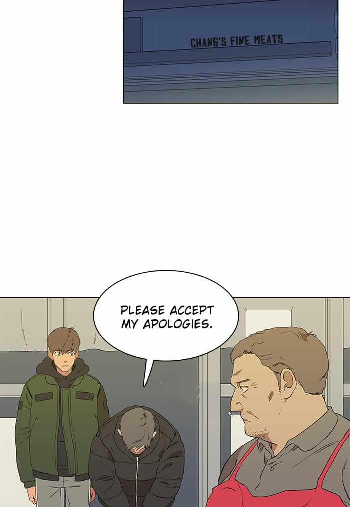Parallel City Chapter 4 - Page 9