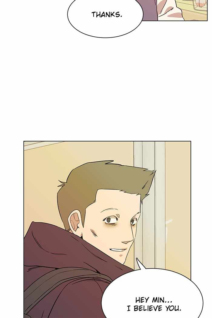 Parallel City Chapter 4 - Page 81