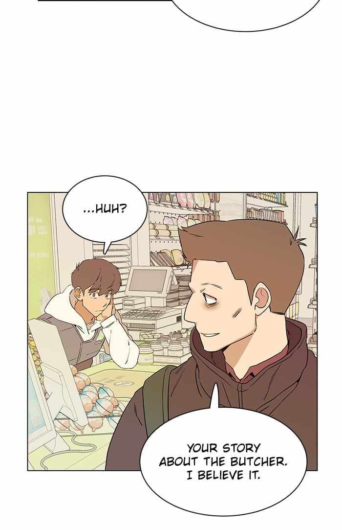 Parallel City Chapter 4 - Page 82