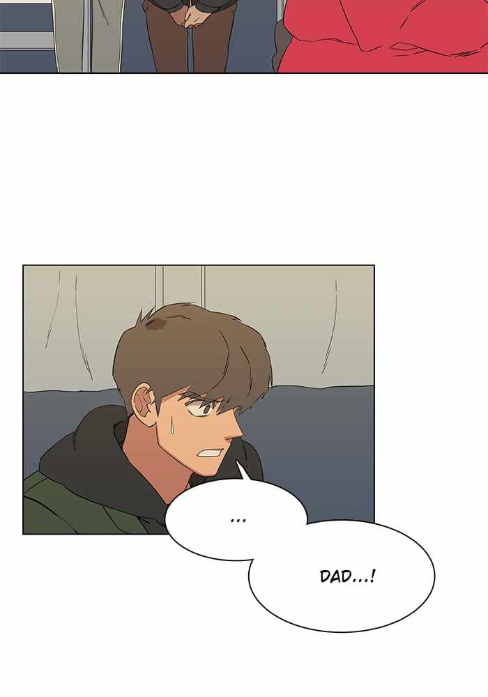 Parallel City Chapter 4 - Page 10