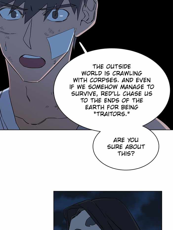 Parallel City Chapter 40 - Page 21