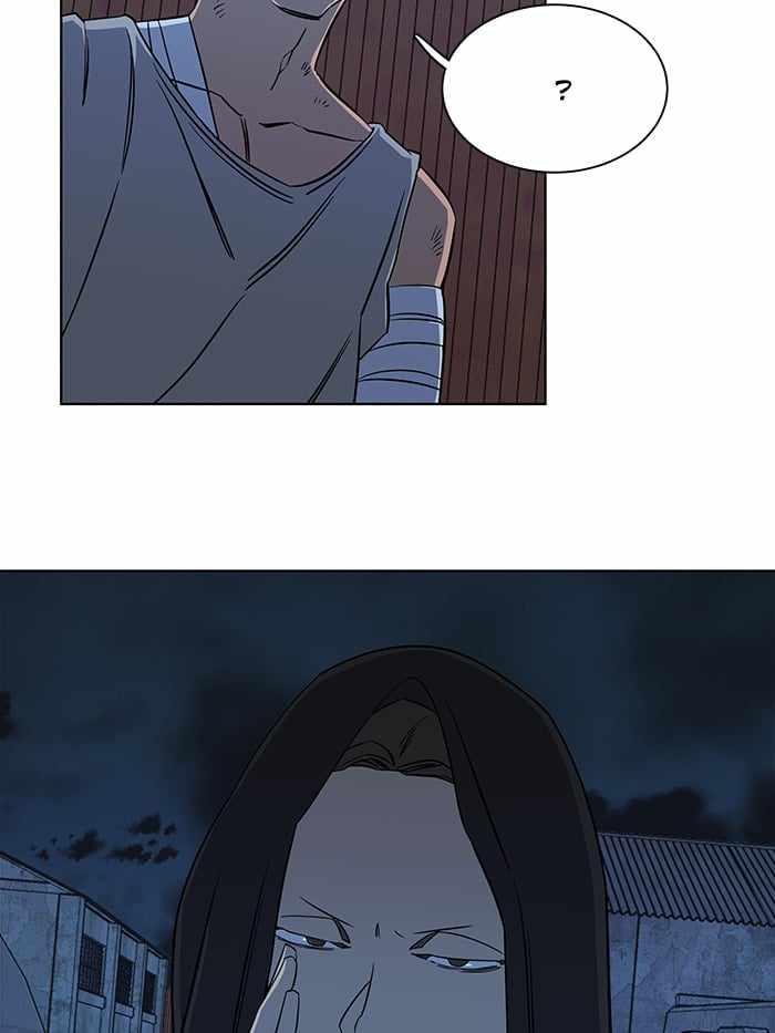 Parallel City Chapter 40 - Page 23