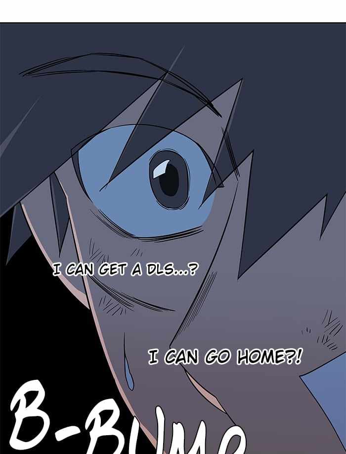 Parallel City Chapter 40 - Page 36