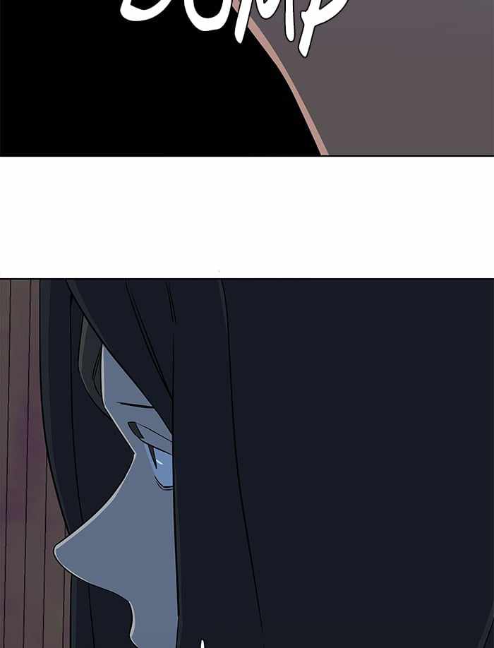 Parallel City Chapter 40 - Page 37