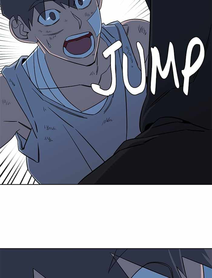 Parallel City Chapter 40 - Page 39