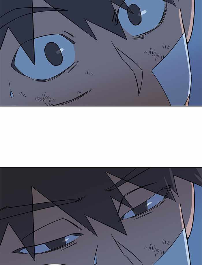 Parallel City Chapter 40 - Page 40