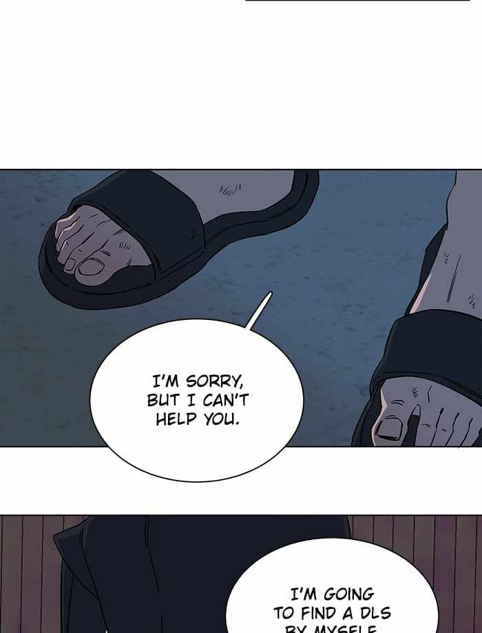 Parallel City Chapter 40 - Page 45