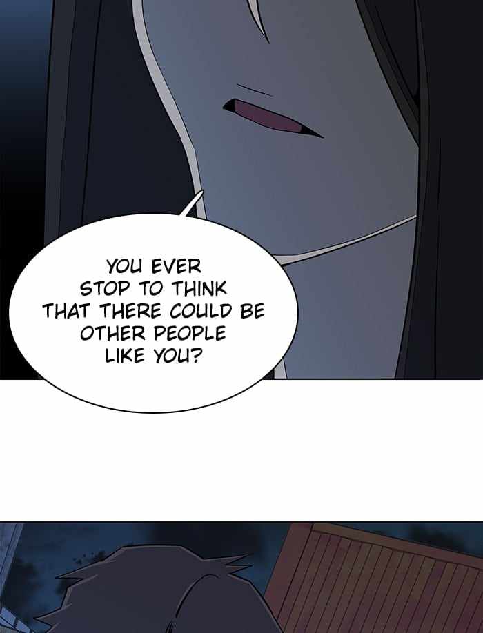 Parallel City Chapter 40 - Page 48