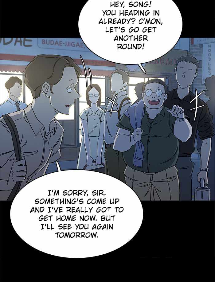 Parallel City Chapter 40 - Page 54
