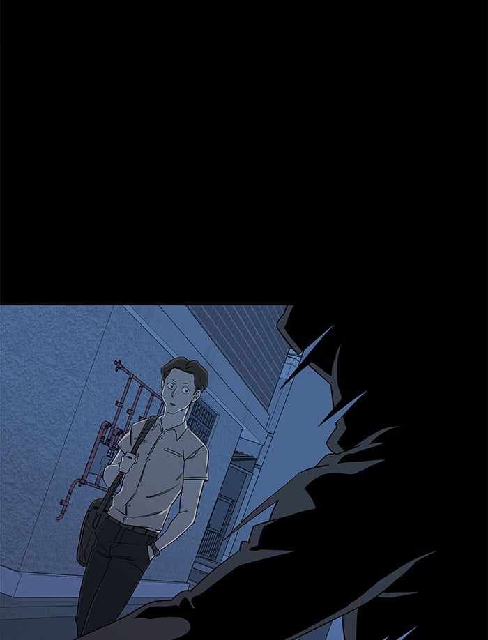 Parallel City Chapter 40 - Page 57