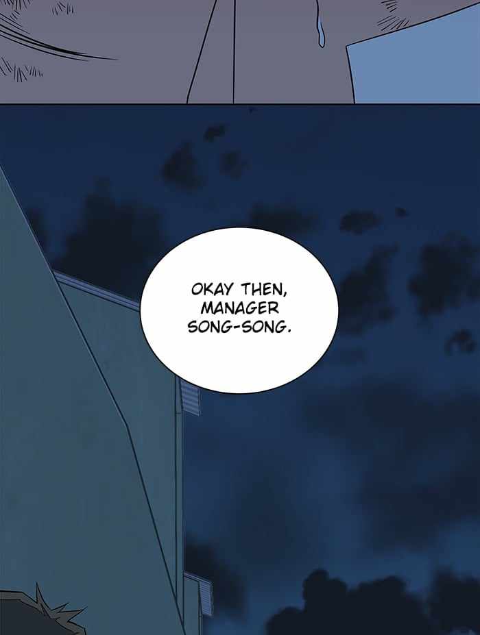 Parallel City Chapter 40 - Page 69