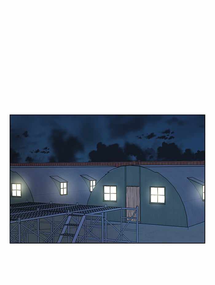 Parallel City Chapter 40 - Page 74