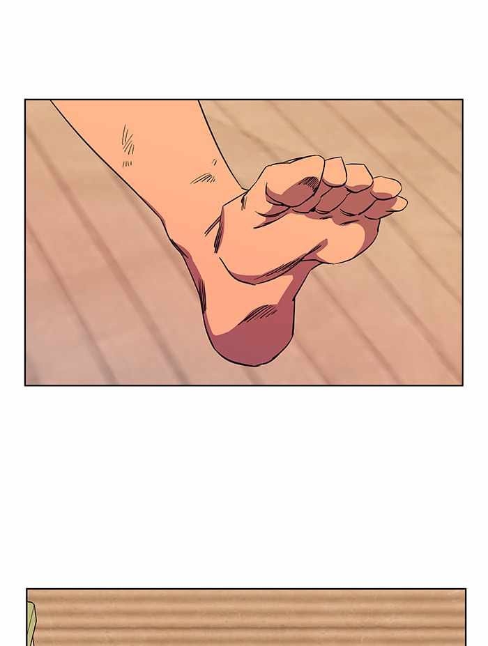 Parallel City Chapter 40 - Page 75