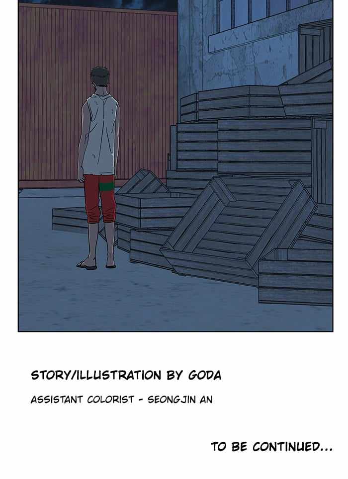 Parallel City Chapter 40 - Page 84