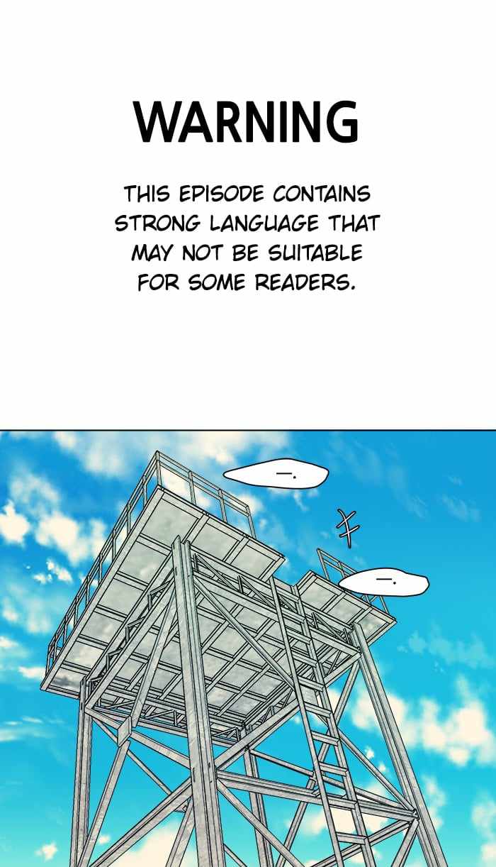 Parallel City Chapter 41 - Page 1