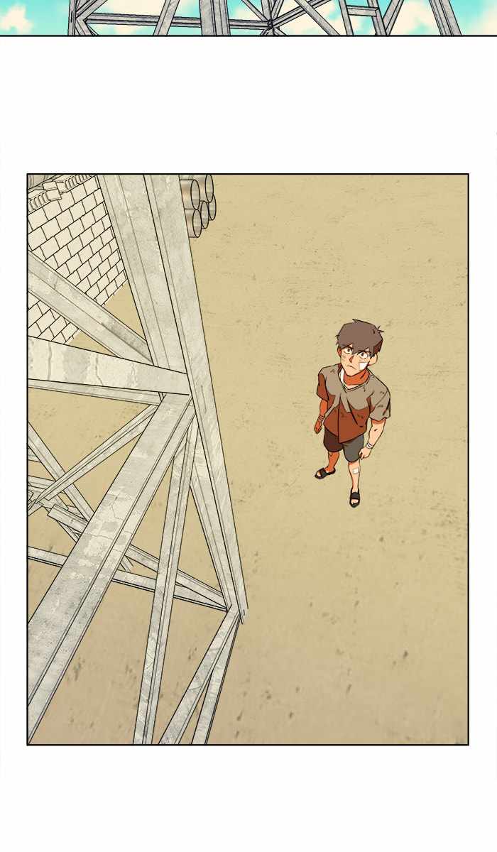 Parallel City Chapter 41 - Page 2