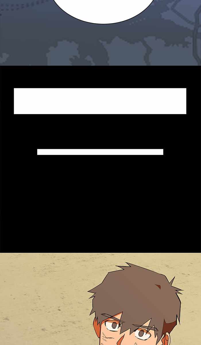 Parallel City Chapter 41 - Page 25