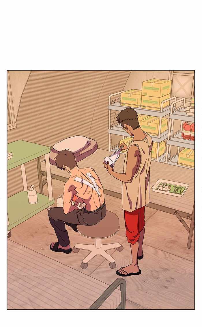 Parallel City Chapter 41 - Page 40