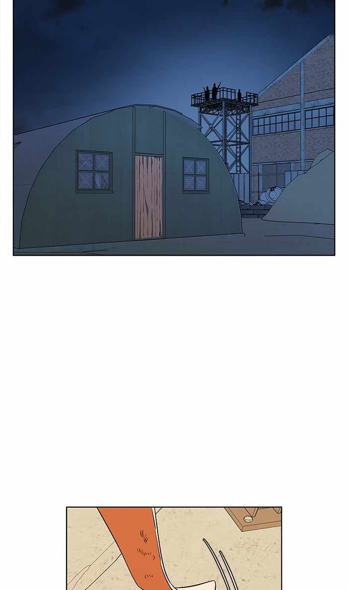 Parallel City Chapter 41 - Page 47