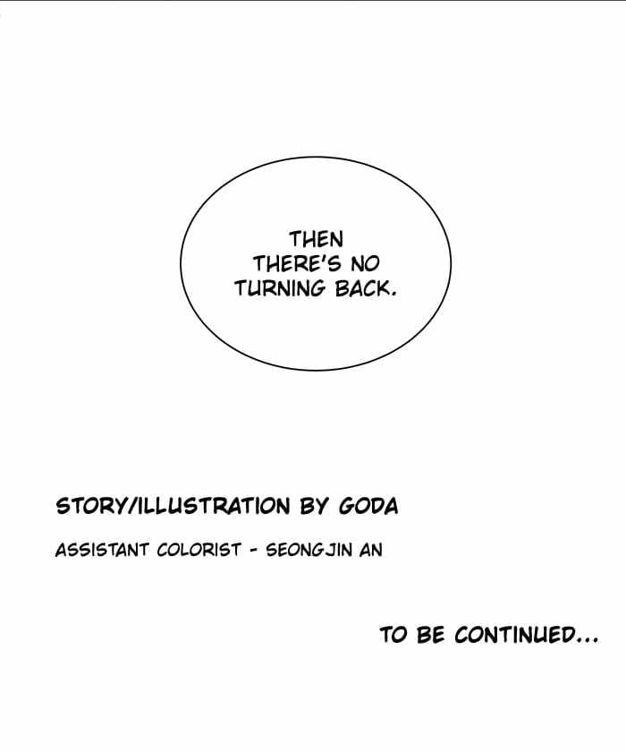 Parallel City Chapter 41 - Page 74