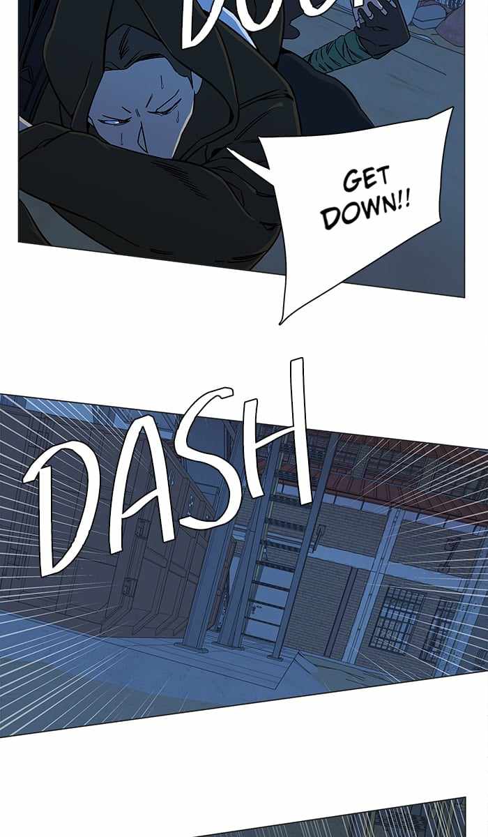 Parallel City Chapter 42 - Page 12