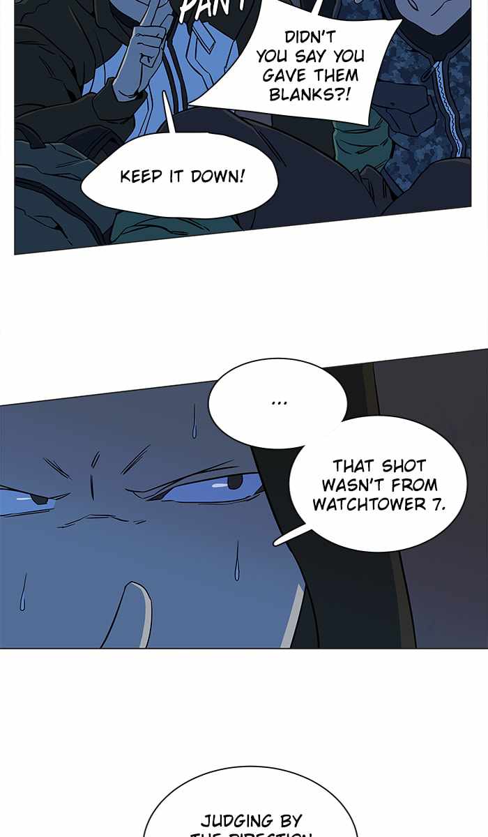Parallel City Chapter 42 - Page 14