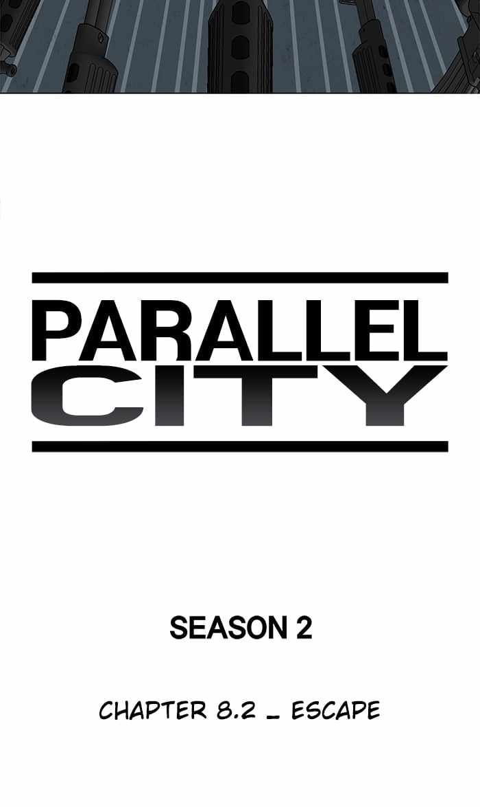 Parallel City Chapter 42 - Page 21