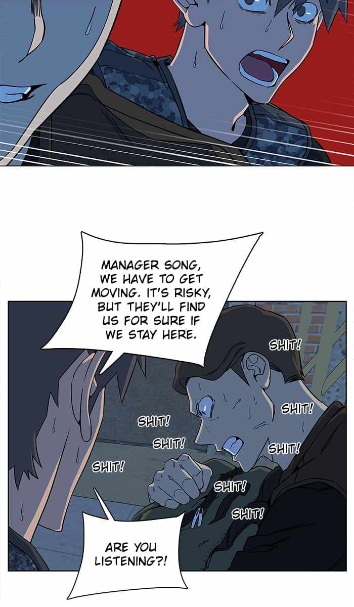 Parallel City Chapter 42 - Page 29