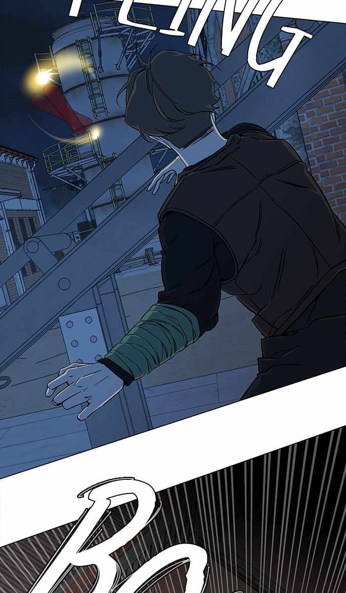 Parallel City Chapter 42 - Page 37
