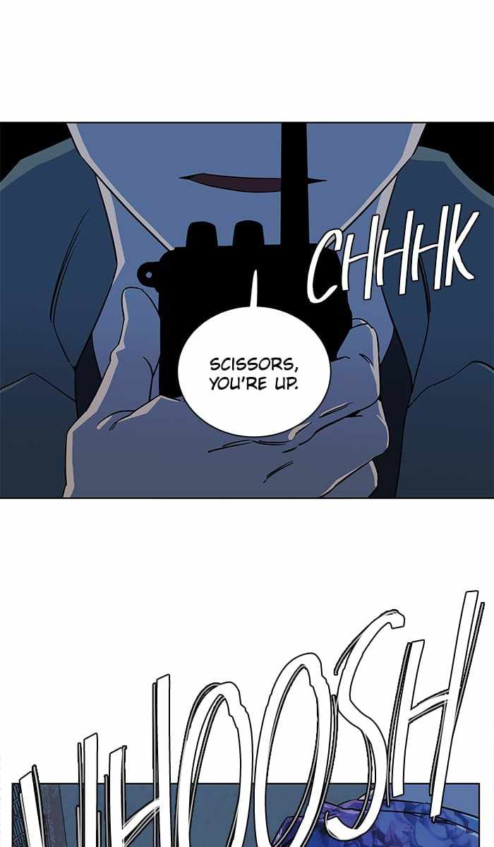 Parallel City Chapter 42 - Page 71