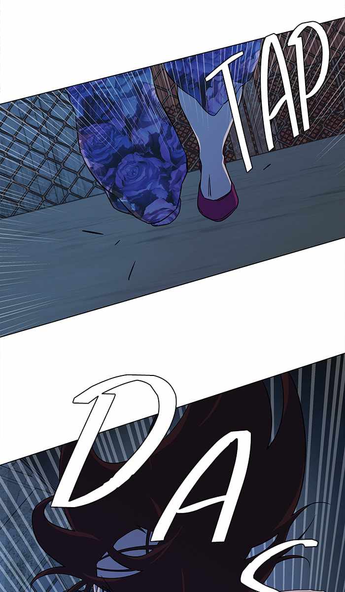 Parallel City Chapter 42 - Page 73
