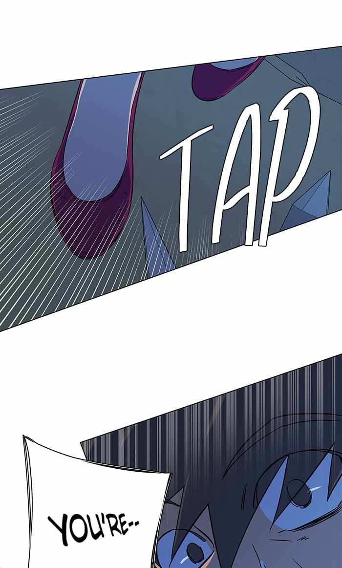 Parallel City Chapter 42 - Page 82