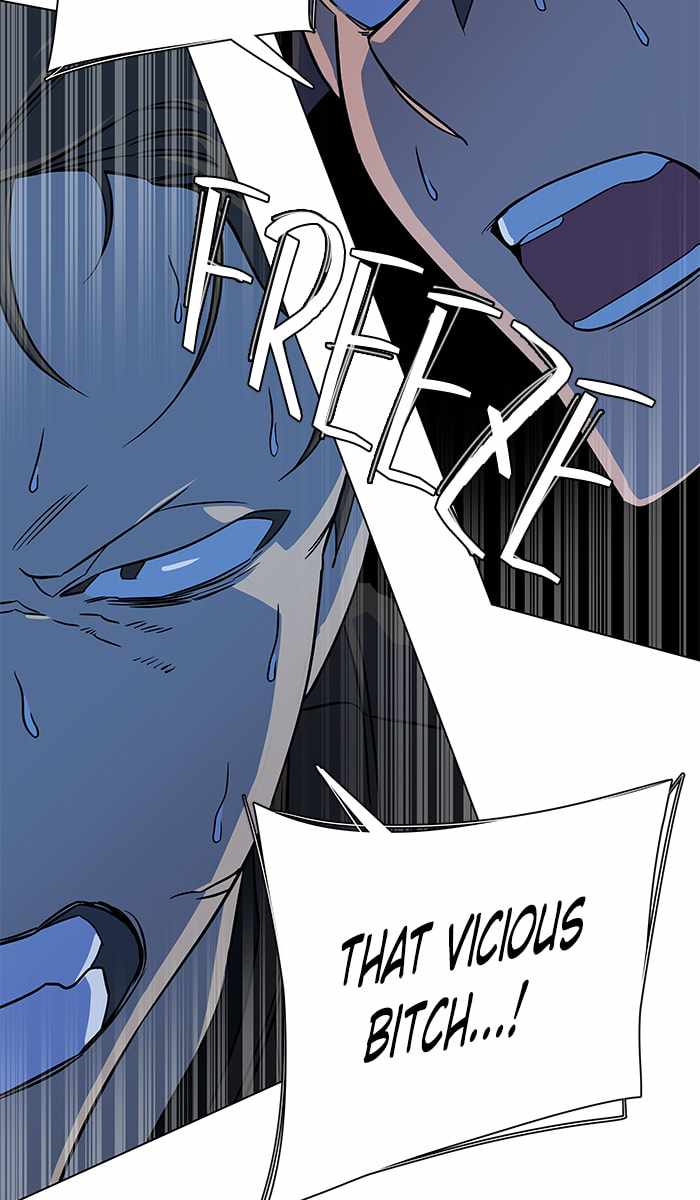 Parallel City Chapter 42 - Page 83