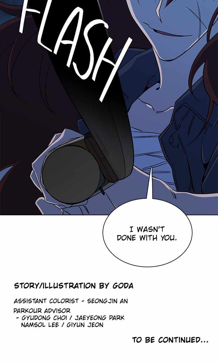 Parallel City Chapter 42 - Page 86