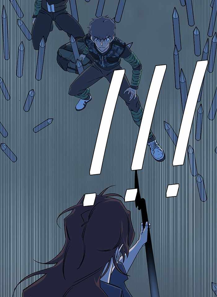 Parallel City Chapter 43 - Page 2