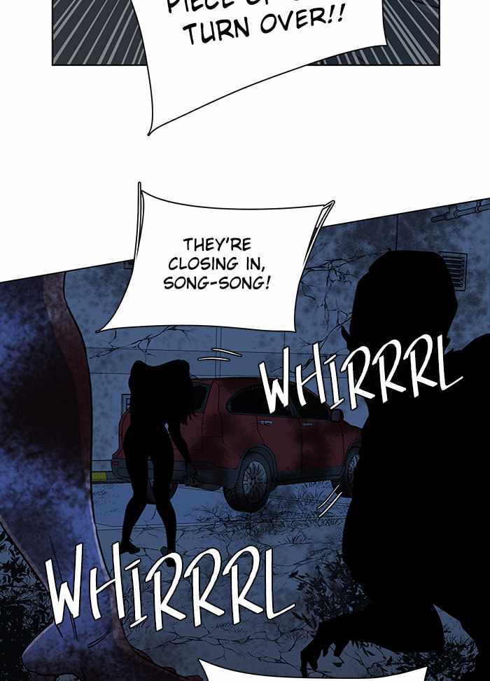 Parallel City Chapter 43 - Page 106