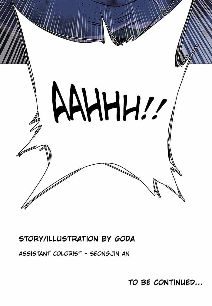 Parallel City Chapter 43 - Page 112