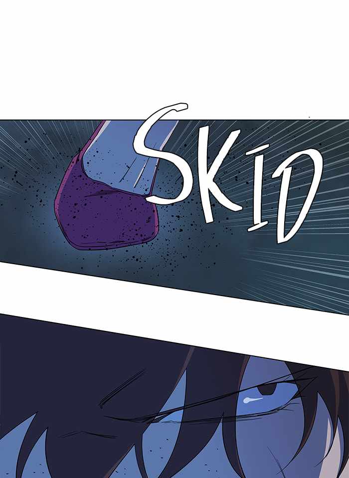 Parallel City Chapter 43 - Page 13