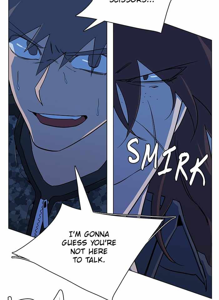 Parallel City Chapter 43 - Page 4