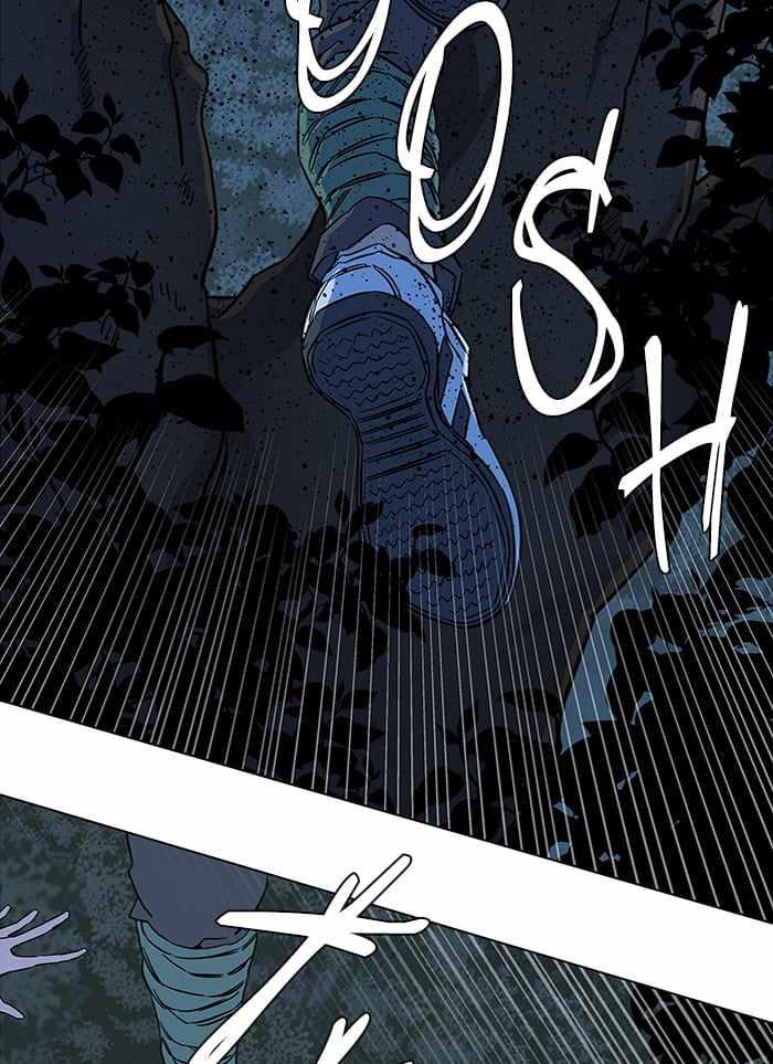 Parallel City Chapter 43 - Page 33