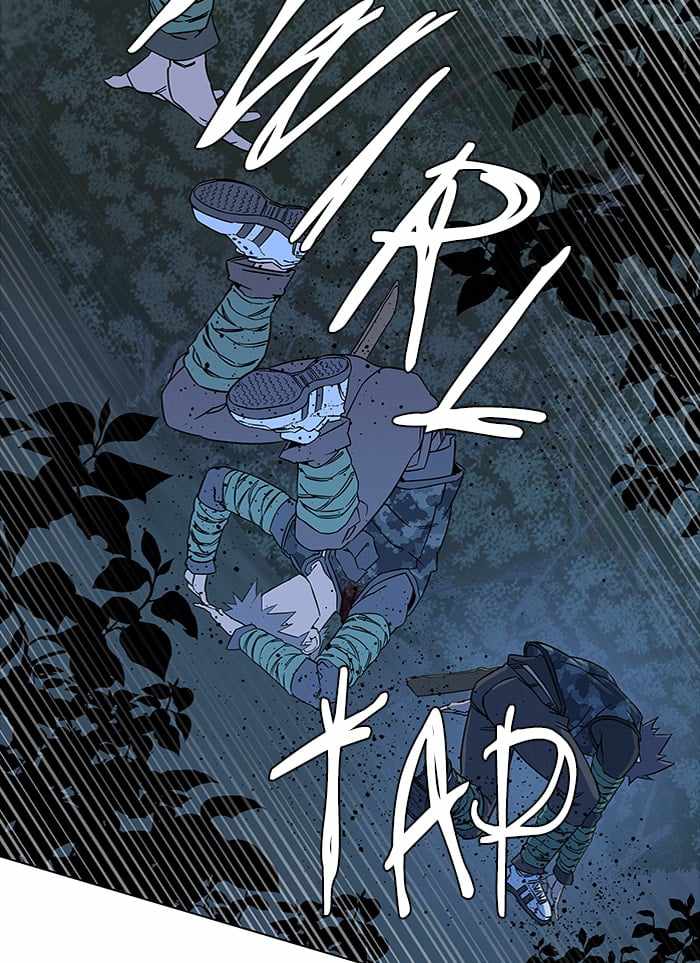 Parallel City Chapter 43 - Page 34