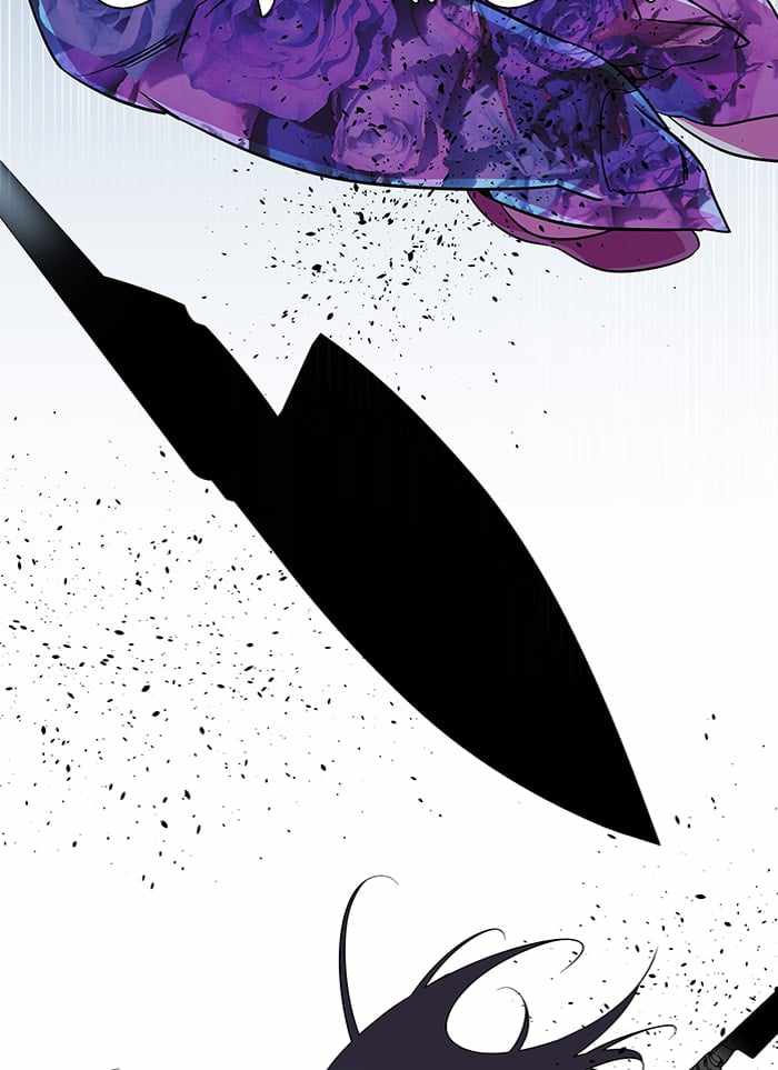 Parallel City Chapter 43 - Page 49