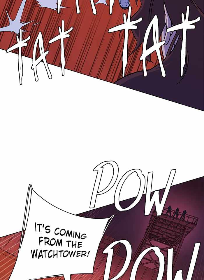 Parallel City Chapter 43 - Page 6