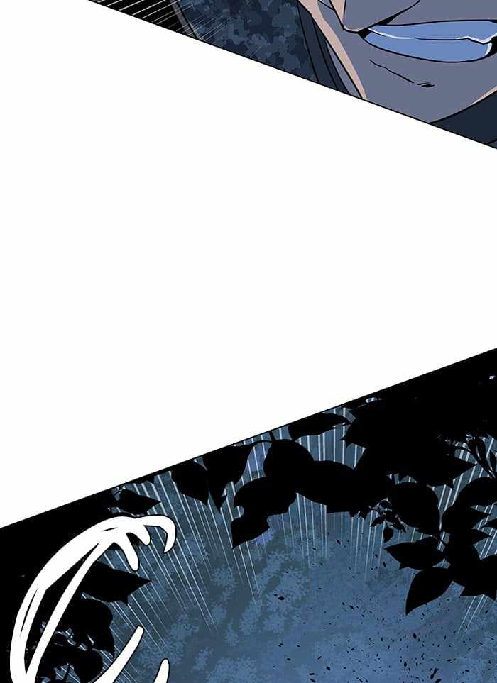 Parallel City Chapter 43 - Page 53