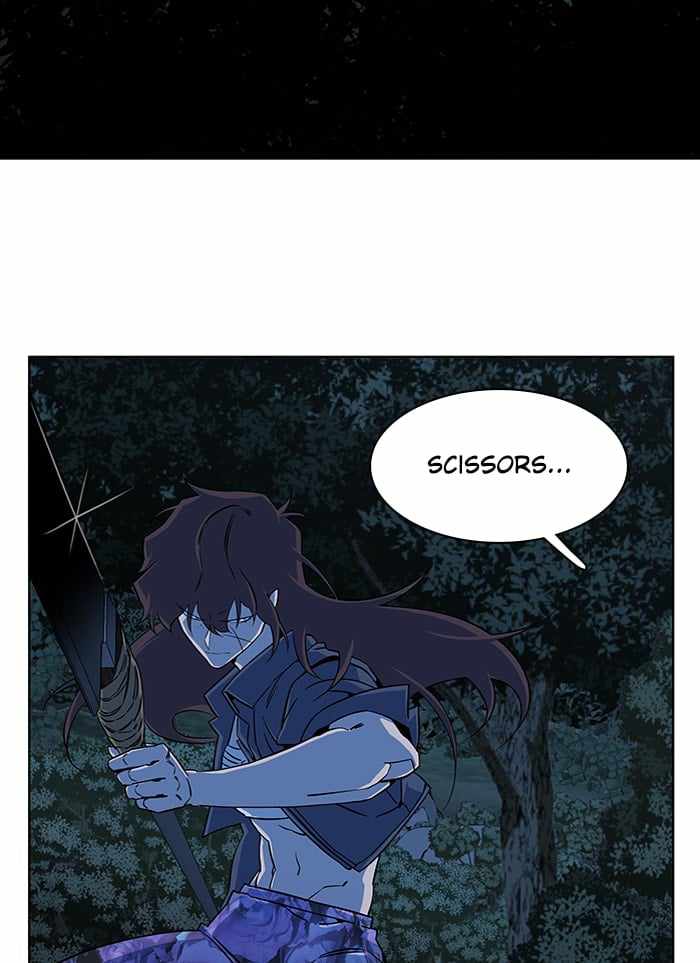 Parallel City Chapter 43 - Page 58