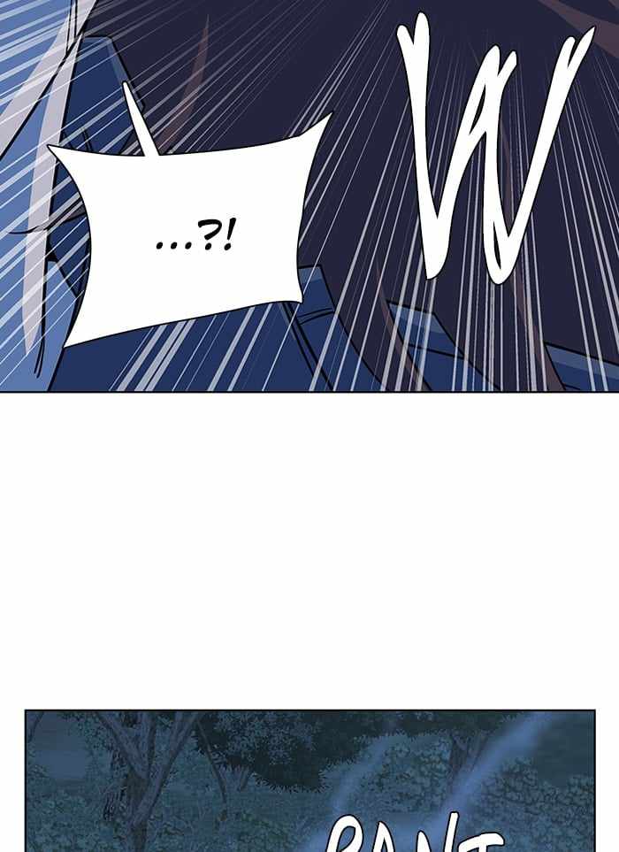 Parallel City Chapter 43 - Page 63