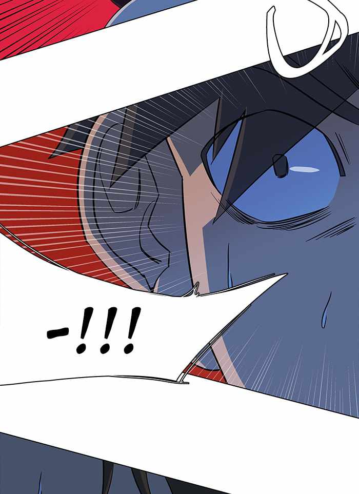 Parallel City Chapter 43 - Page 74