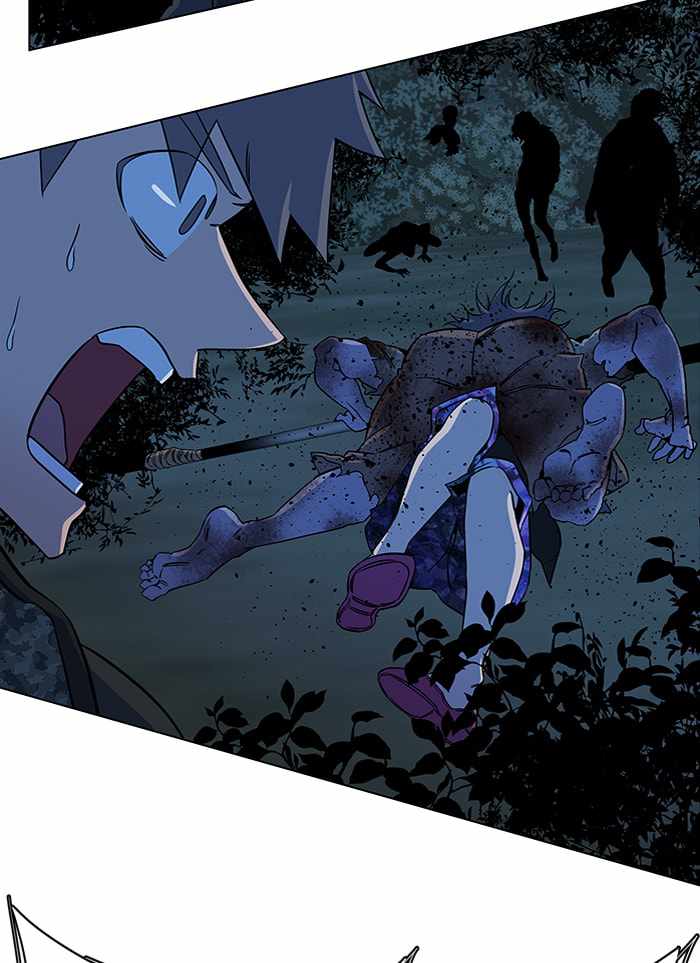 Parallel City Chapter 43 - Page 78