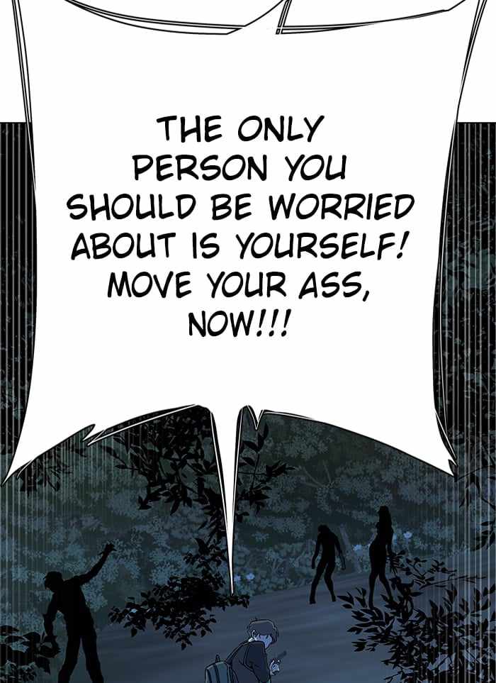 Parallel City Chapter 43 - Page 79
