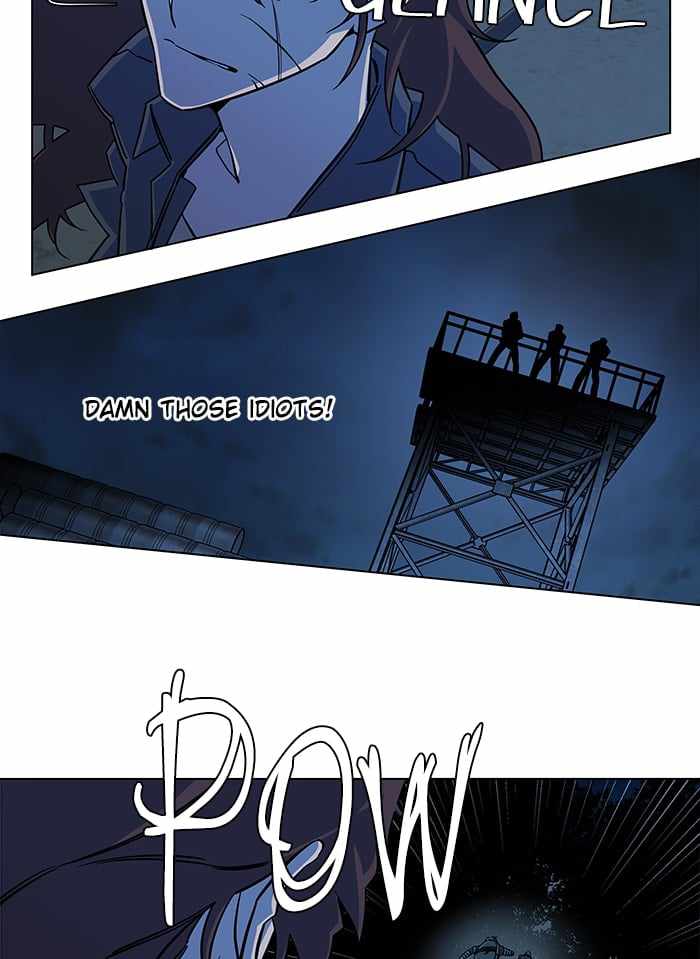 Parallel City Chapter 43 - Page 9